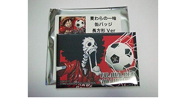 Amazon ワンピース Jリーグコラボ ブルック 浦和レッズ 麦わらの一味 缶バッジ 長方形ver アイドル 芸能人グッズ 通販