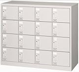 シューズボックス16人用 MSC-16WA