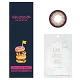 カラコン カラーズ ワンデー メガドーナツブラウン colors 1day 1箱10枚入 【マスクシート付き】 (-7.50)