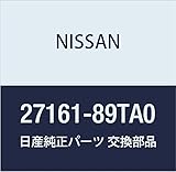 NISSAN(ニッサン) 日産純正部品 レバー ヒーター ユニツト 27161-89TA0