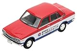 トミカリミテッドヴィンテージ LV-144a ブルーバード 日産サービス 完成品