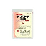 殺虫剤 アプロード水和剤 100g 【農薬・日農】