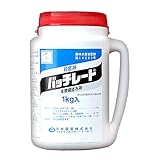 日本農薬 殺菌剤 バッチレート 1kg