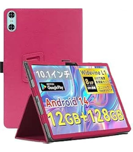 Amazon.co.jp: 【Android 16強化版】android16 タブレット 10