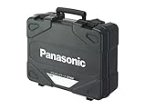 Panasonic プラスチックケース EZ9661