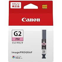 Amazon.co.jp: Canon キヤノン 純正 インクタンク PFI-4100 MBK