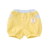(チャックル) chuckle *ボンシュシュ*かぼちゃパンツ【ショートパンツ】 イエロー 95cm P3212-95-41