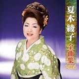 �Ė؈��q�S�ȏW2014