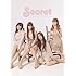 Secret「これくらいのサヨナラ(初回限定盤A)」