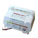 オーレック 耕うん機 HCM400専用 バッテリ 0049-81000