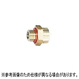 ジョイント真鍮製 異径金具 Ｇ１/４男ｘＳＷ１３.８女 [2606500] 【永田製作所】