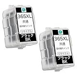 【INKDISK】BC-365X BC-365BK 2本セット ブラック 詰め替えインク 大容量 補充インクタイプ キヤノン用 互換 詰め替えインク 互換インクBC-365 BC-366 PIXUS TS3530
