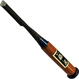 藤元 カミソリ 追入のみ 上面取り 12mm 安来白紙使用