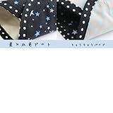 ファムベリー　ちゅうちゅうパッド(２枚組） (星×水色ドット)