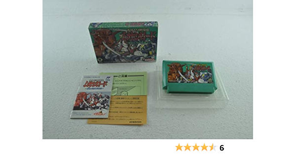 Amazon からくり剣豪伝ムサシロード ゲームソフト