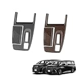 TARCELL アルファード40系 ヴェルファイア40系 アクセサリー シフトパネル シフトパネルガーニッシュ インテリアパネル シフトパネルカバー ABS製 車種専用設計 アルファード40系 カスタムパーツ 2P 木目調