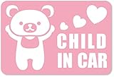 imoninn CHILD in car ステッカー　【マグネットタイプ】　No.11　クマさん　（ピンク色）