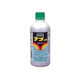 除草剤 ナブ乳剤 500ml 【育成期処理・農薬・日曹】