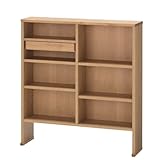 HOTTA-WOODY　SKIP（スキップ）3520　オープンラック　収納ラック　リビングラック