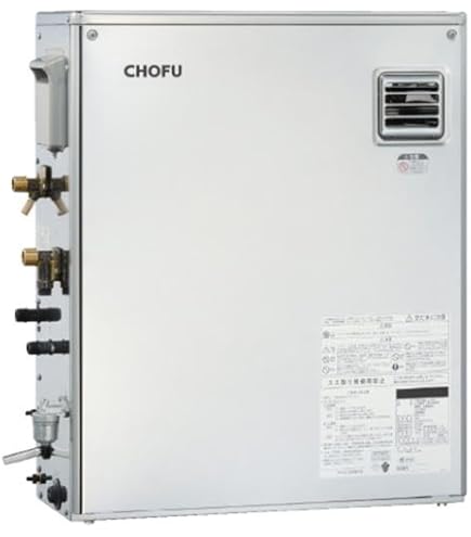 CHOFU 石油給湯器 油だき温水ボイラ 2016年製 PG-4004F(5UE654wY)