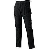 HUMMER ハマー/作業服/デニムストレッチカーゴ カラー：ブラック/11 サイズ：3L 品番：667-1