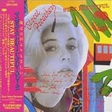 �X�e�C�E�r���[�e�B�t��