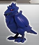 【アーマーガア】ポケモン はがねいっぱいコレクション