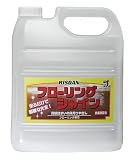 高級ワックス　フローリングシャイン　　４L　　*日本製　優雅な光沢♪　*モデルハウス等でも使用されています♪