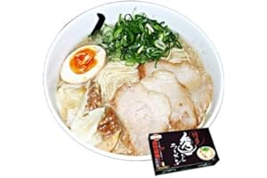 博多ラーメン秀ちゃん4食入り（濃厚豚骨スープ） 【ご当地ラーメン】