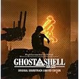 GHOST IN THE SHELL-攻殻機動隊2.0 ORIGINAL SOUNDTRACK Blu-rayディスク付 SHM-CD仕様