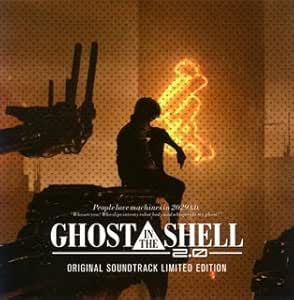GHOST IN THE SHELL-攻殻機動隊2.0 ORIGINAL SOUNDTRACK Blu-rayディスク付 SHM-CD仕様