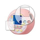 メディアカバーマーケット ぷにるんず ぷにぷらすぷれみあむ/ぷにるんず ぷにぷらす/ぷにるんず 液晶 保護 フィルム 高硬度9H ブルーライトカット クリア光沢 互換品