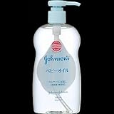 【まとめ買い】ジョンソン&ジョンソン ベビーオイル 無香料 300ml ×2セット