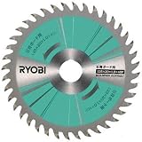 リョービ販売:リョービ 石膏ボード用チップソー 125mm NW-420ED-S 型式:NW-420ED-S