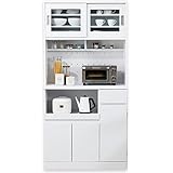 キッチン収納 食器棚 レンジ台 スライド扉 オープン スライド収納 B+Aタイプ ハイタイプ ホワイト