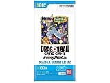 【パック単品】MANGA BOOSTER 02 ドラ ゴン ボールフュージョンワールド【SB-02】（※box購入希望の場合はboxページからご購入下さい。）