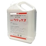 NICEラテックス 1kg～高性能レベリング用プライマー 豊運