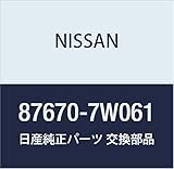 NISSAN (日産) 純正部品 トリム アッセンブリー バツク フロント シート スカイライン ステージア 品番87620-AL810