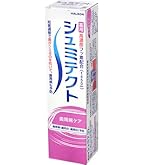 Amazon | GSK シュミテクト 歯周病ケア 90g | シュミテクト | 大人用