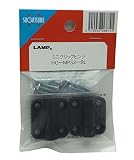 スガツネ工業 (LAMP) クリックヒンジ HG-MPS2型 HG-MPS2-BL
