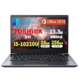 【整備済み品】東 芝ノートパソコン G83／第10世代Corei5／13.3型／メモリ 16GB／SSD 256GB／Windows 11／MS Office 2019／WEBカメラ／Type-C／軽量830g/初期設定済