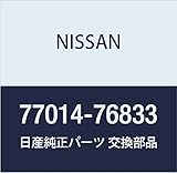NISSAN(ニッサン) 日産純正部品 O リング 77014-76833