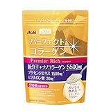 パーフェクトアスタコラーゲン パウダー プレミアリッチ 228g (約30日分) 粉末 コラーゲン プラセンタ ヒアルロン酸 ビタミンC