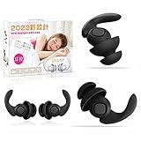 Topbasic 耳栓 睡眠用耳栓 安眠 防音 遮音値33dB 聴覚保護具 睡眠 飛行機 仕事 勉強 繰り返し使用可能 携帯ケース付き 一年