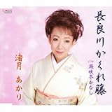 ���ǐ삩���ꓡ