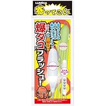 はたこ Amazon | ルミカ 寄ってこい 爆タコフラッシュ！ lumica