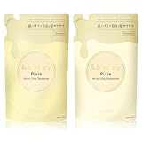 &honey (アンドハニー) ピクシー モイストシルキー シャンプー トリートメント 詰め替え ペアセット