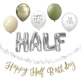 regalo ハーフバースデー バルーン 飾り付け セット ガーランド HALF 6カ月 お祝い 記念撮影 装飾 かざりつけ（セージトーンルック・ハーフBD・メリー）
