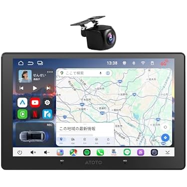 Amazon.co.jp 売れ筋ランキング: 車載用インダッシュモニター の中で