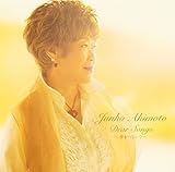 Dear Songs �`�����Ȃ��Ł`